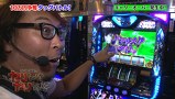 ういちと塾長のやりますか！？やりませんか！？　＃１８　賞金３５万円に群がる餓鬼ども　Ｖｏｌ.２
