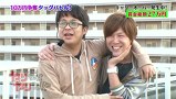 ういちと塾長のやりますか！？やりませんか！？　＃２４　２７万円を巡る骨肉の争い　Ｖｏｌ.４