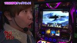 ういちと塾長のやりますか！？やりませんか！？　＃２６　からっ風低貸し１０万円バトル　Ｖｏｌ.２