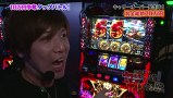 ういちと塾長のやりますか！？やりませんか！？　＃３０　２０万円を巡る千葉の抗争　Ｖｏｌ.２