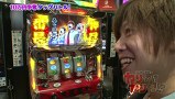 ういちと塾長のやりますか！？やりませんか！？　＃３３　賞金１０万円（みずほの國記念） Ｖｏｌ.１