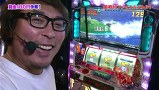 ういちと塾長のやりますか！？やりませんか！？　＃４１　最後は個人戦でカメラ６台 Ｖｏｌ．１