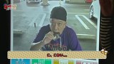 ４名様いらっしゃい！　＃３　携帯アプリってすげぇな