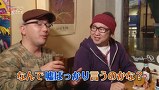 ４名様いらっしゃい！　＃５　専門チャンネルってすげぇな