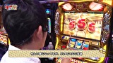 ４名様いらっしゃい！　＃２４　プロリザーバーってどーなの？