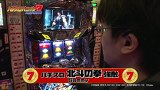 パチスロパニック７　スピンオフＴＶ　＃５　圧勝少年スピンオフ　圧勝テンパイ（前編）