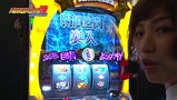 パチスロパニック７　スピンオフＴＶ　＃９　連れスロみのり酒ＴＶ（前編）