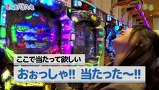 きゃっと☆ふぁいと　＃３　るる＆柳まお