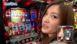 きゃっと☆ふぁいと　＃１３　柳まお＆わるぺこ