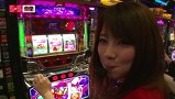 一発逆転　５☆５奪取　＃７　辻ヤスシＶＳ朱音ＶＳ東條さとみＶＳバイソン松本
