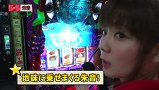 一発逆転　５☆５奪取　＃１３　辻ヤスシＶＳ朱音ＶＳ東條さとみＶＳバイソン松本
