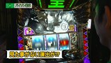 一発逆転　５☆５奪取　＃１６　辻ヤスシＶＳ朱音ＶＳ東條さとみＶＳバイソン松本