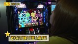 一発逆転　５☆５奪取　＃１８　３ｒｄシーズン　第２試合