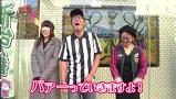 マネーのメス豚～１００万円争奪パチバトル～　＃９　銀田まいＶＳ森本レオ子（前半戦）