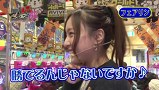マネーのメス豚～１００万円争奪パチバトル～　＃１２　栄華ＶＳフェアリン（後半戦）