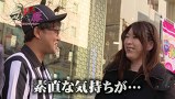 マネーのメス豚～１００万円争奪パチバトル～　＃１３　カブトムシゆかりＶＳビワコ（前半戦）