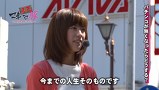 マネーのメス豚～１００万円争奪パチバトル～　＃２６　成田ゆうこＶＳ麗奈（後半戦）