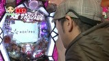 パチマガＧＩＧＡＷＡＲＳ　シーズン１４　＃３　第２回戦　ドテチンＶＳ七之助ＶＳるる（前半戦）