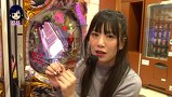 パチマガＧＩＧＡＷＡＲＳ　シーズン１４　＃４　第２回戦　ドテチンＶＳ七之助ＶＳるる（後半戦）