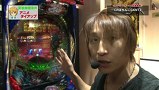 パチマガＧＩＧＡＷＡＲＳ　シーズン１４　＃８　第４回戦　優希ＶＳ七之助ＶＳるる（後半戦）