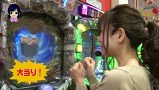 パチマガＧＩＧＡＷＡＲＳ　シーズン１４　＃１１　入れ替え戦　第１戦　るるＶＳ助六ＶＳシルヴィー