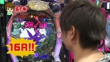 パチマガＧＩＧＡＷＡＲＳ　シーズン１４　＃１２　入れ替え戦　第２戦　助六ＶＳシルヴィー