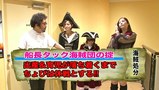 海賊王船長タック　ｓｅａｓｏｎ．５　＃１３　第７戦（前半戦）