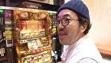 海賊王船長タック　ｓｅａｓｏｎ．５　＃１７　第９戦（前半戦）