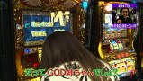高田馬場 グレート映像会議汁　＃６　俺が打とう　レジェンドマネーで（後半戦）