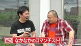 高田馬場 グレート映像会議汁　＃９　番組宣伝費を稼ごう！！（前半戦）