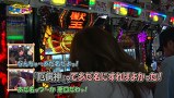 レビンとバッチのゲッツ＆ゴー！！　＃５　コスモ高田馬場店（前編）