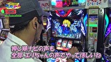 レビンとバッチのゲッツ＆ゴー！！　＃１４　いい加減、そろそろ誰か勝ちたい・・・フェアリン編（後編）