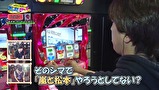 レビンとバッチのゲッツ＆ゴー！！　＃１７　勝ち方の手本見せます　嵐（前編）