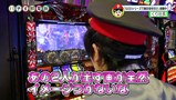 パチす郎電鉄　＃１３　日本列島縦断の旅　出発進行