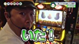 パチす郎電鉄　＃２６　漫才師復活！！