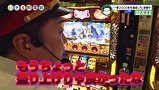 パチす郎電鉄　＃２７　中武車掌　大逆転の巻