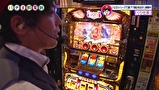 パチす郎電鉄　＃２８　番組初の臨時列車に乗車！！