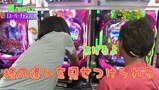 万発・ういち・ヤング あるていど風に吹かれて。　＃１７　アビバ 鶴見店　ｐａｒｔ４