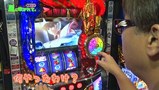 万発・ういち・ヤング あるていど風に吹かれて。　＃１８　第一プラザ 船橋店　ｐａｒｔ１