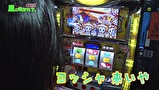万発・ういち・ヤング あるていど風に吹かれて。　＃３０　ミカド　田無店　ｐａｒｔ３