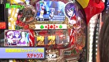 万発・ういち・ヤング あるていど風に吹かれて。　＃３５　アビバ 上大岡店　ｐａｒｔ３