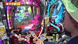 万発・ういち・ヤング あるていど風に吹かれて。　＃３８　ミカド　田無店　ｐａｒｔ２