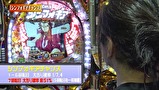 万発・ういち・ヤング あるていど風に吹かれて。　＃３９　ミカド　田無店　ｐａｒｔ３