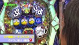万発・ういち・ヤング あるていど風に吹かれて。　＃４１　アビバ南足柄店　ｐａｒｔ１