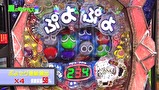万発・ういち・ヤング あるていど風に吹かれて。　＃４２　アビバ南足柄店　ｐａｒｔ２
