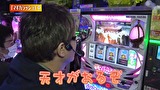 万発・ういち・ヤング あるていど風に吹かれて。　＃５２　ミカド五反野店　ｐａｒｔ４