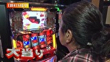 万発・ういち・ヤング あるていど風に吹かれて。　＃６３　メガガイア東大宮店　ｐａｒｔ３