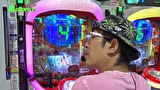 万発・ういち・ヤング あるていど風に吹かれて。　＃６６　メガガイア　アピタ伊勢崎東　ｐａｒｔ２