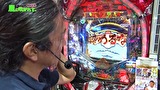 万発・ういち・ヤング あるていど風に吹かれて。　＃７２　ミカド田無店３９３　ｐａｒｔ４