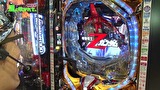 万発・ういち・ヤング あるていど風に吹かれて。　＃７５　第一プラザ　船橋店　ｐａｒｔ３